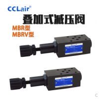 疊加型減壓閥MBR-02A，MBR-03A，MBR-04A，MBR-06A，MBR-04B，MBR-06B，MBR-04P，MBR-06P，MBR-02B，MBR-03B，MBR-02P，MBR-03P，